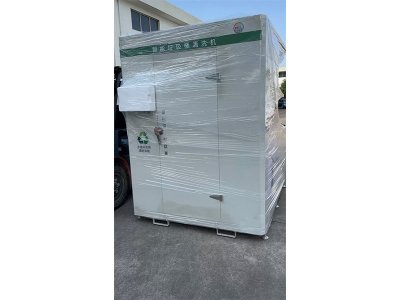 环卫桶清洗机