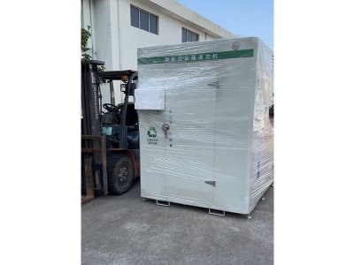 环卫桶清洗机